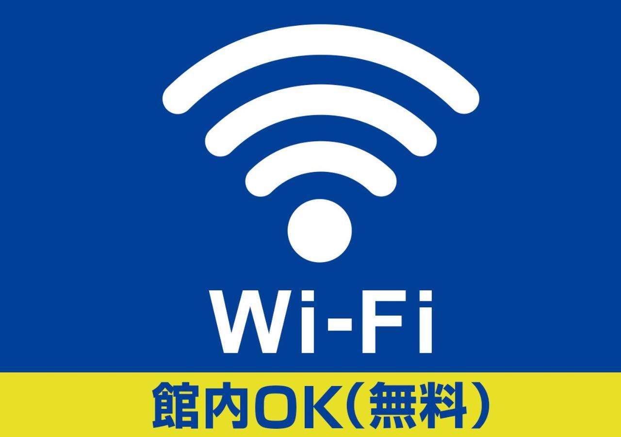 Hotel Trend Asakusa Tawaramachi Токио Екстериор снимка