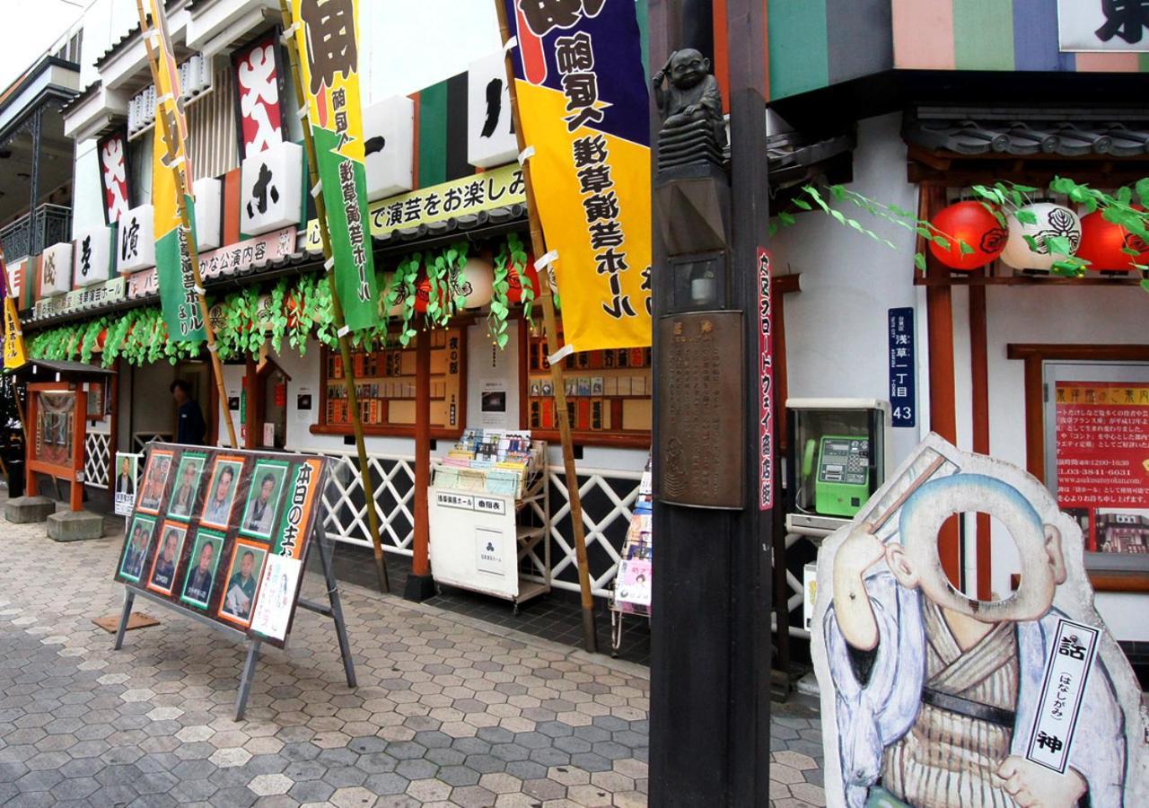 Hotel Trend Asakusa Tawaramachi Токио Екстериор снимка