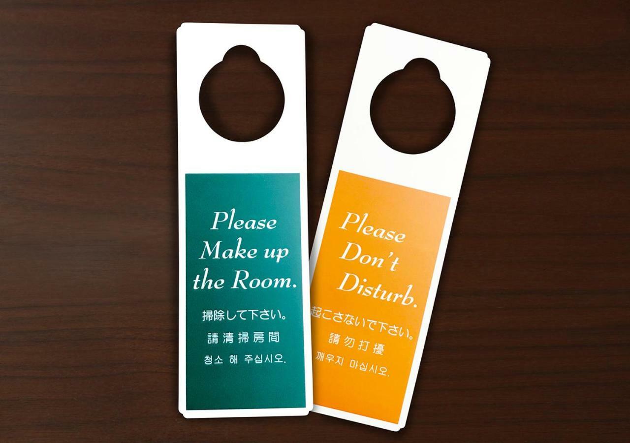 Hotel Trend Asakusa Tawaramachi Токио Екстериор снимка